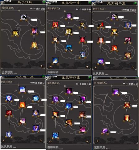 灭神打装备几率高吗，灭神打装备几率高吗知乎-第1张图片