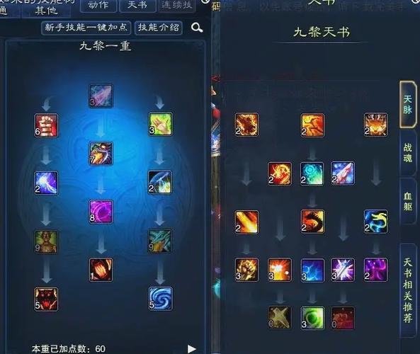 灭神打装备几率高吗，灭神打装备几率高吗知乎-第6张图片