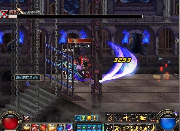 领主之塔开放时间最新/领主之塔在哪里2021-第5张图片