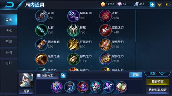 关于“姜子牙装备恶魔面具怎么用”的解答-第1张图片 关于“姜子牙装备恶魔面具怎么用”的解答-第1张图片