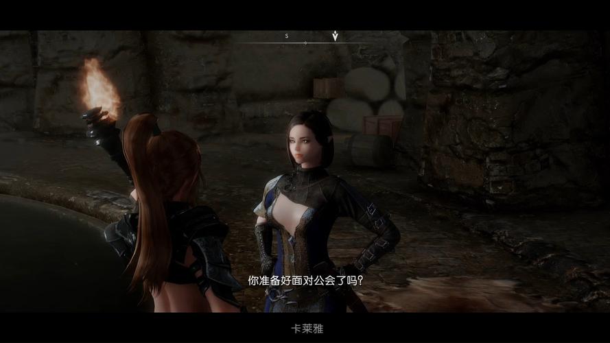 盗贼工会装备代码是多少，盗贼工会主线任务bug-第1张图片