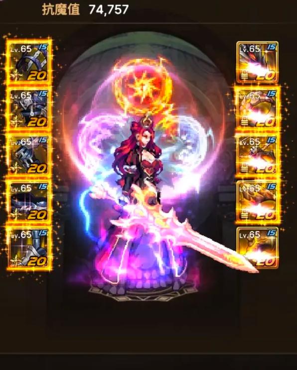 dnf剑宗和剑皇，dnf剑宗和剑皇的区别-第3张图片