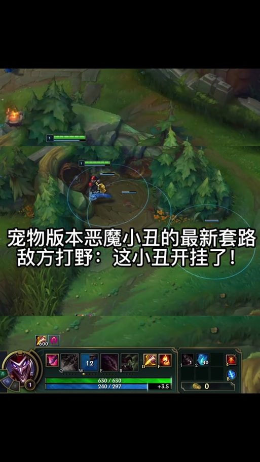 小丑盒子cd-小丑盒子存在时间-第1张图片 小丑盒子cd-小丑盒子存在时间-第1张图片