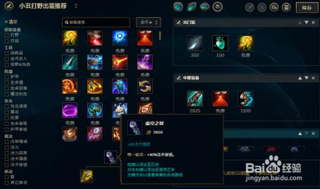 小丑盒子cd-小丑盒子存在时间-第2张图片 小丑盒子cd-小丑盒子存在时间-第2张图片