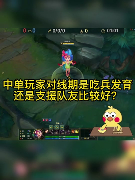 【怎么欠债买装备的钱,债务怎么买】-第4张图片 【怎么欠债买装备的钱,债务怎么买】-第4张图片