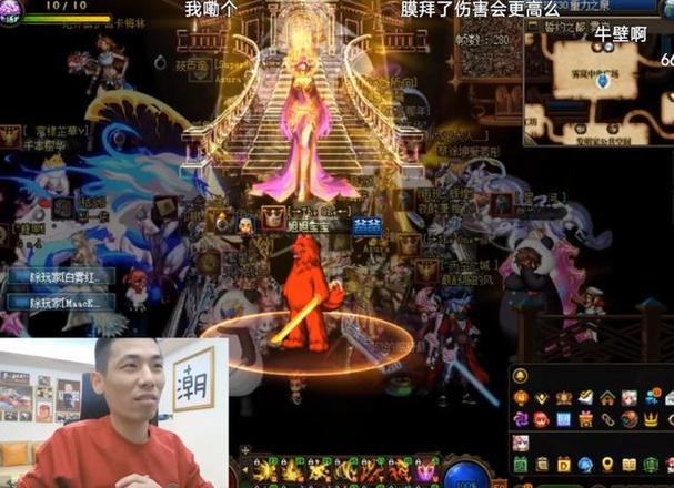 dnf大硕奶妈遴选/dnf大硕奶量-第3张图片 dnf大硕奶妈遴选/dnf大硕奶量-第3张图片