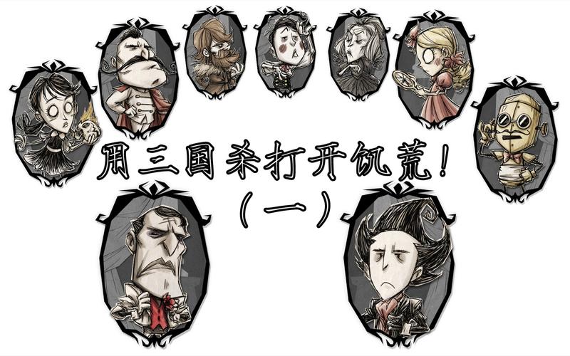 【饥荒海滩怎样得铁矿石，饥荒海滩铥矿石】-第6张图片