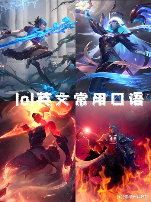 关于“dota发育英文”的解答-第5张图片