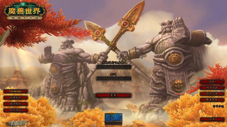 pvp精锐装备怎么获取最快/pvp精锐幻化怎么获得-第6张图片