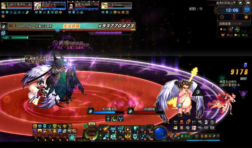 dnf史诗装备名字怎么改/dnf史诗装备名称-第9张图片 dnf史诗装备名字怎么改/dnf史诗装备名称-第9张图片