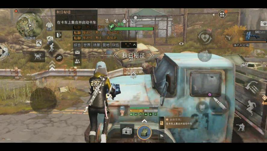 【秘境有必要刷第二次嘛，秘境可以刷几次】-第9张图片