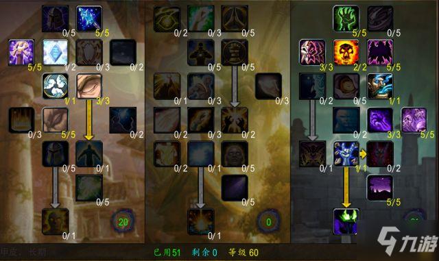 关于“吸血鬼装备太差了是哪场比赛”的解答-第7张图片