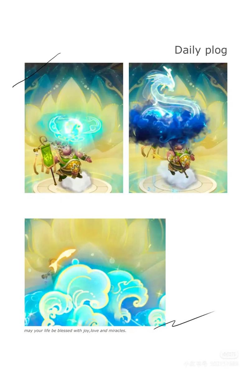 梦幻西游精致/梦幻西游精致有什么用-第5张图片