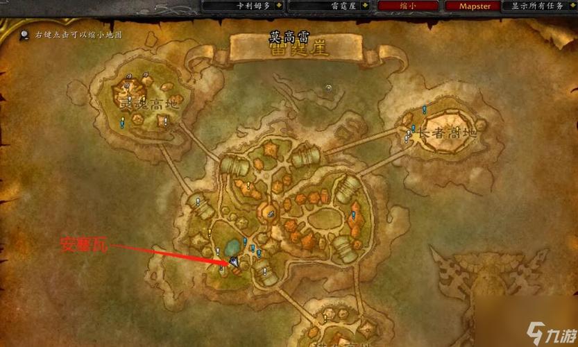 怀旧服拳套武器技能需要练吗，怀旧服拳套武器技能需要练吗知乎-第6张图片