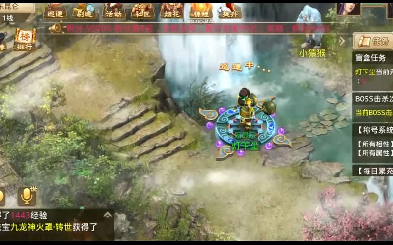 【问道仙魔录给的装备怎么用,问道仙魔录需要多少道】-第1张图片 【问道仙魔录给的装备怎么用,问道仙魔录需要多少道】-第1张图片