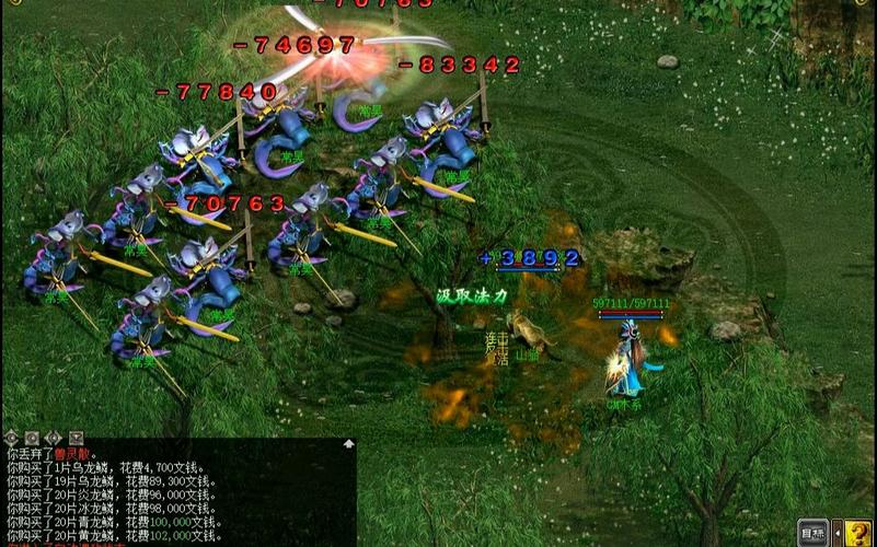 【问道仙魔录给的装备怎么用,问道仙魔录需要多少道】-第3张图片 【问道仙魔录给的装备怎么用,问道仙魔录需要多少道】-第3张图片