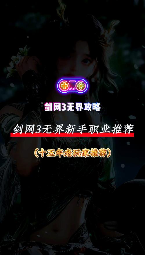 2021丐帮pve/丐帮pve手法-第1张图片 2021丐帮pve/丐帮pve手法-第1张图片