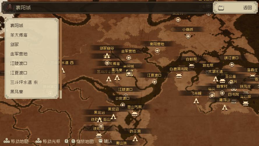 2021丐帮pve/丐帮pve手法-第6张图片 2021丐帮pve/丐帮pve手法-第6张图片