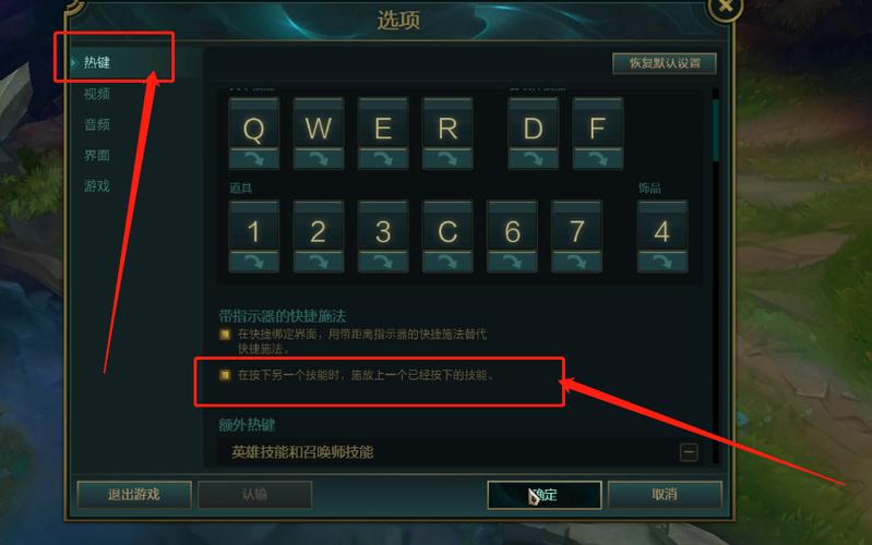 英雄联盟升级给英雄，英雄联盟升级英雄等级-第1张图片