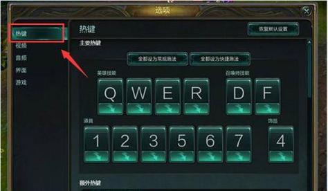 英雄联盟升级给英雄，英雄联盟升级英雄等级-第2张图片