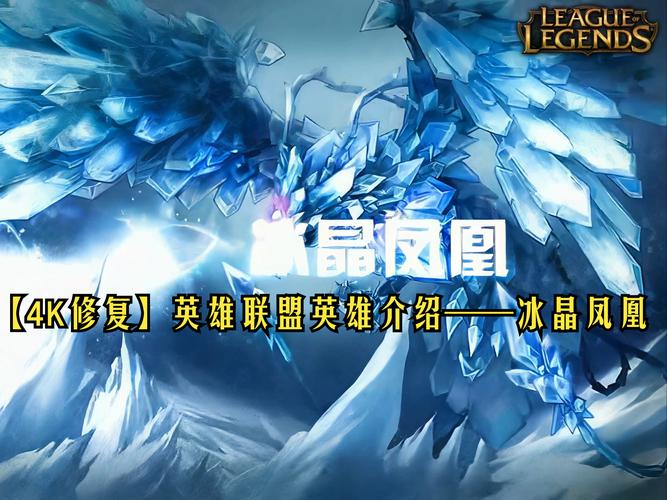 战争女神出装s12-战争女神出装2021英雄联盟-第2张图片