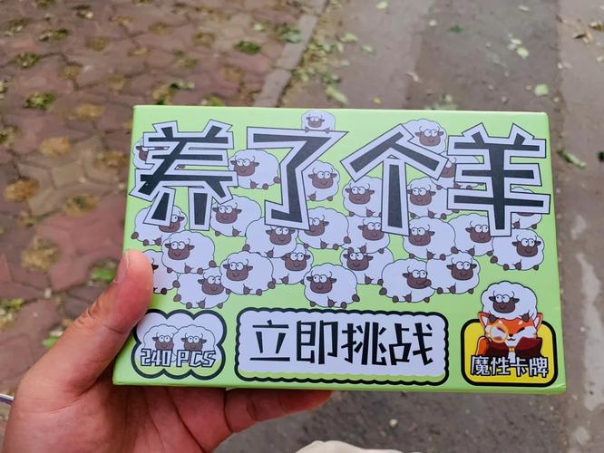 【买不起买不起表情包,买不起呀】-第1张图片 【买不起买不起表情包,买不起呀】-第1张图片