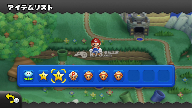 超级玛丽冒险/超级玛丽冒险岛4第4关做个真男人-第3张图片 超级玛丽冒险/超级玛丽冒险岛4第4关做个真男人-第3张图片