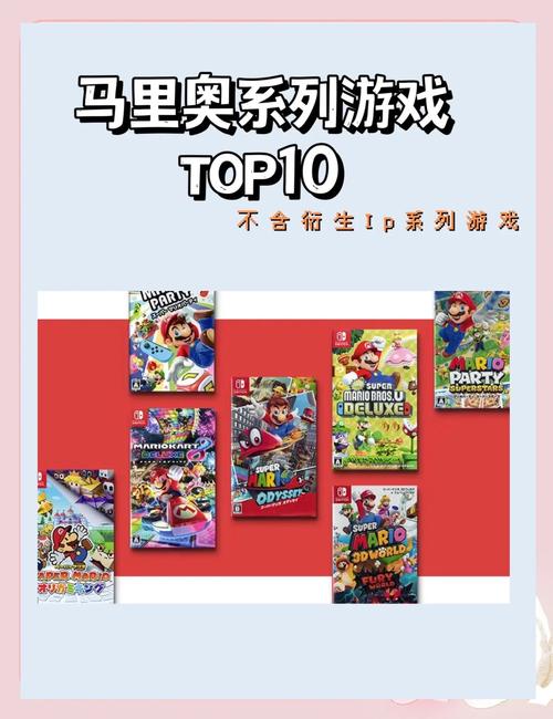 超级玛丽冒险/超级玛丽冒险岛4第4关做个真男人-第9张图片 超级玛丽冒险/超级玛丽冒险岛4第4关做个真男人-第9张图片