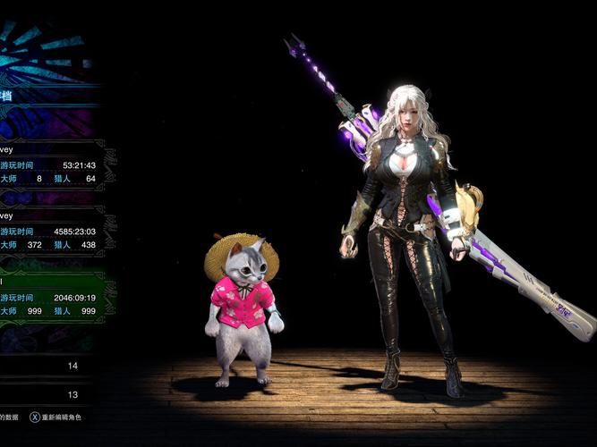 怪物猎人钢龙套-怪物猎人 钢龙怎么打-第7张图片 怪物猎人钢龙套-怪物猎人 钢龙怎么打-第7张图片