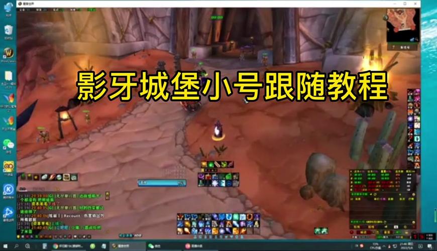 锦绣谷切换位面npc在哪-锦绣谷日常怎么开-第3张图片