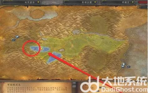 锦绣谷切换位面npc在哪-锦绣谷日常怎么开-第5张图片