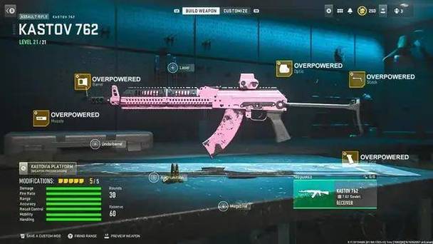 关于“使命召唤战区怎么给武器装配件”的解答-第5张图片