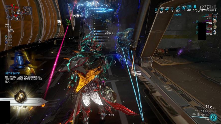 关于“星际战甲镜头”的解答-第2张图片