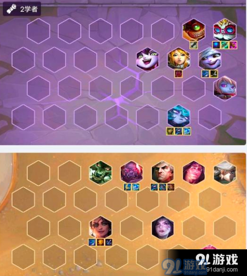 关于“萨弥拉装备金铲铲”的解答-第3张图片