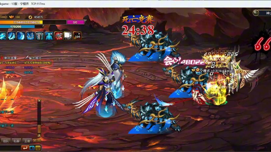 关于“街机三国神属性换算”的解答-第6张图片