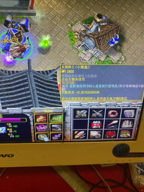 守卫剑阁卓越宝石,守卫剑阁材料-第1张图片 守卫剑阁卓越宝石,守卫剑阁材料-第1张图片