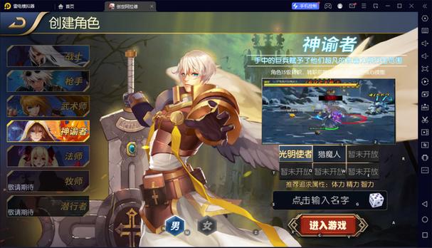 阿拉德镇魔装备怎么获得-阿拉德镇魔输出方法-第1张图片 阿拉德镇魔装备怎么获得-阿拉德镇魔输出方法-第1张图片