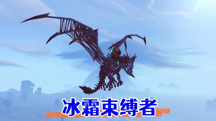 冰冠堡垒速刷路线-冰冠堡垒副本攻略-第7张图片 冰冠堡垒速刷路线-冰冠堡垒副本攻略-第7张图片