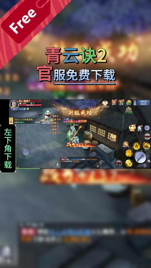 问道定制装备怎么用不了,问道自定义时装是永久的吗-第5张图片 问道定制装备怎么用不了,问道自定义时装是永久的吗-第5张图片