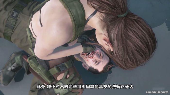 合金装备5空投-合金装备5空投载具-第9张图片