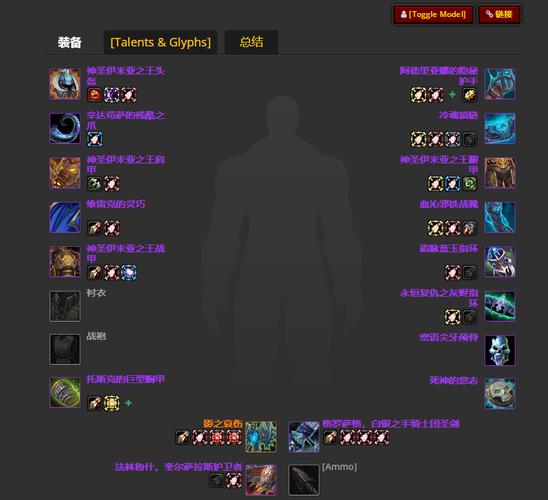 守护德堆什么属性,守护德所有外观解锁-第3张图片 守护德堆什么属性,守护德所有外观解锁-第3张图片