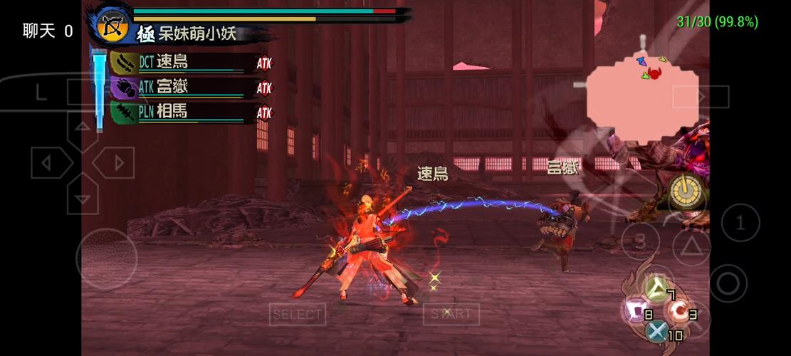 关于“讨鬼传武器的属性有什么用?”的解答-第1张图片 关于“讨鬼传武器的属性有什么用?”的解答-第1张图片