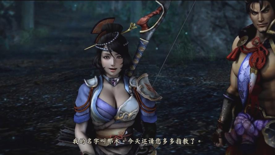 关于“讨鬼传武器的属性有什么用?”的解答-第8张图片 关于“讨鬼传武器的属性有什么用?”的解答-第8张图片