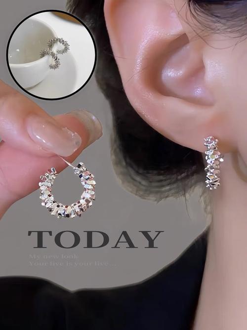 关于“耳环是什么装备”的解答-第3张图片 关于“耳环是什么装备”的解答-第3张图片