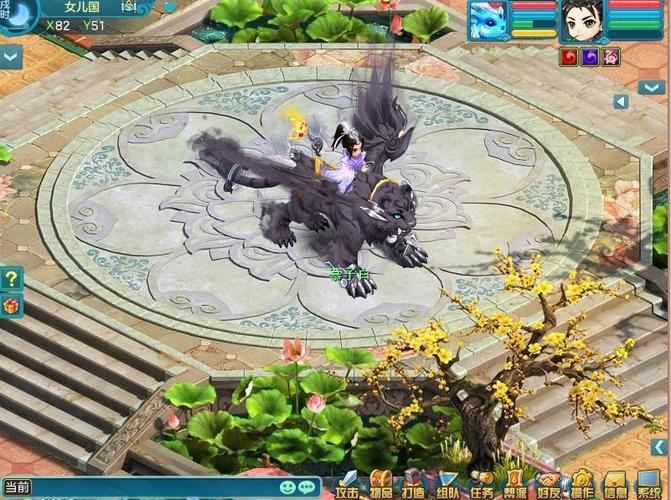 【神武时装能染色吗,神武时装能染色吗】-第3张图片 【神武时装能染色吗,神武时装能染色吗】-第3张图片