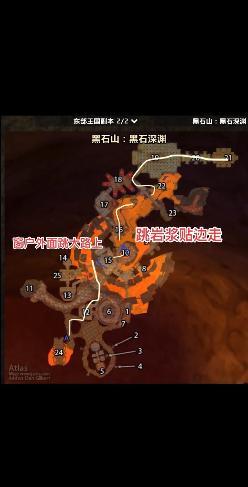 魔兽世界监狱有多少怪,魔兽监狱任务大全-第5张图片 魔兽世界监狱有多少怪,魔兽监狱任务大全-第5张图片