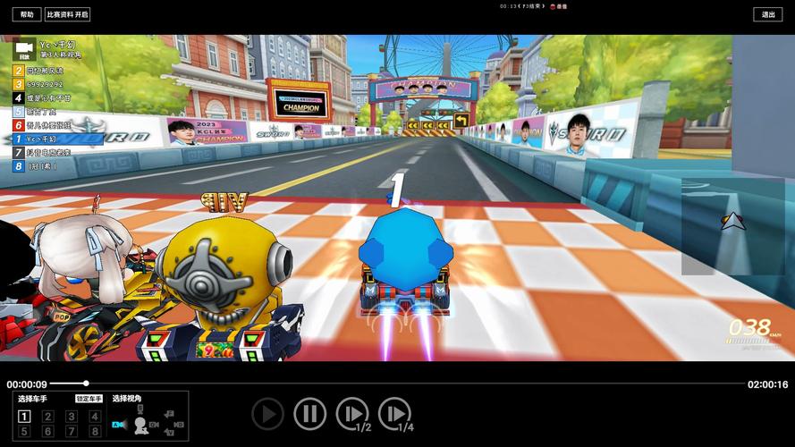 跑跑卡丁车装备被删除怎么办，跑跑卡丁车道具怎么扔掉-第7张图片