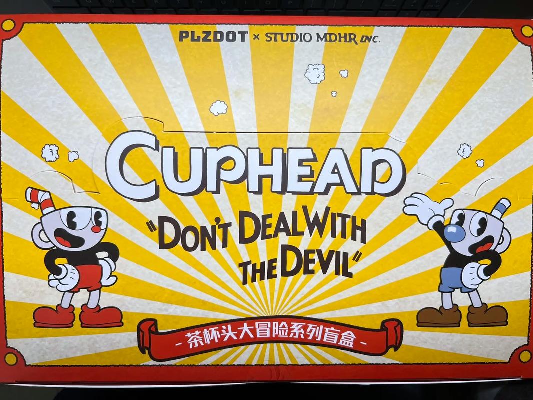 茶杯头如何获得武器，茶杯头怎么装备武器-第1张图片