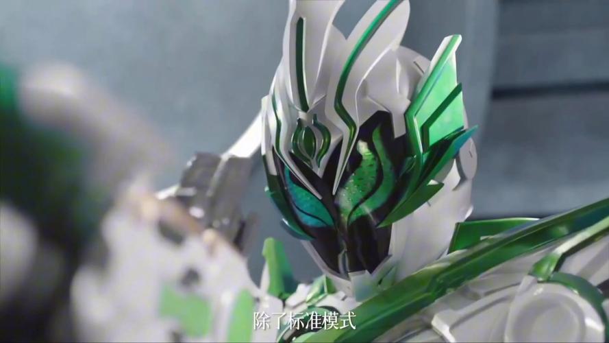 真人铠甲勇士变身场面/真人铠甲勇士变身场面视频-第5张图片 真人铠甲勇士变身场面/真人铠甲勇士变身场面视频-第5张图片