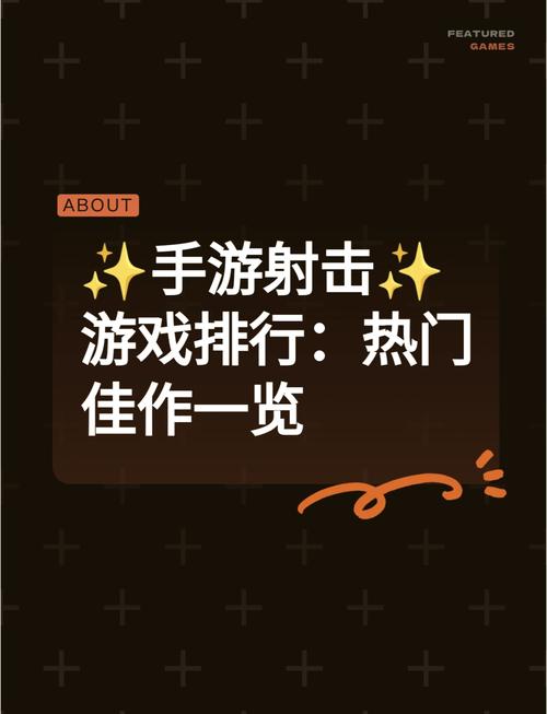 小米枪战停运了吗/小米枪战停服了吗?-第1张图片